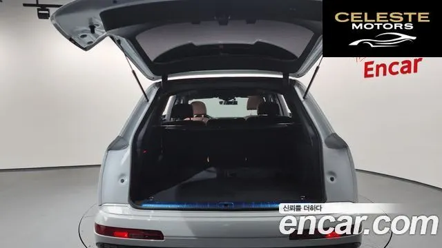 AUDI Q7 (4M) 45 TDI Quattro Premium 2021 — photo 20 sur 20