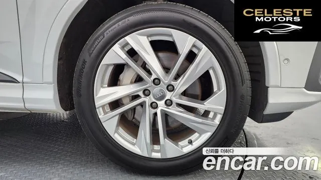 AUDI Q7 (4M) 45 TDI Quattro Premium 2021 — photo 5 sur 20