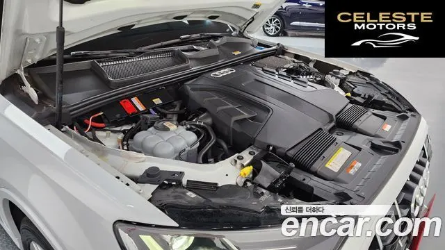 AUDI Q7 (4M) 45 TDI Quattro Premium 2021 — photo 6 sur 20