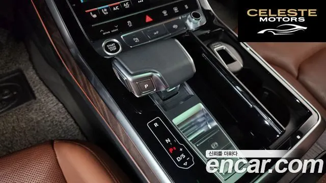 AUDI Q7 (4M) 45 TDI Quattro Premium 2021 — photo 9 sur 20