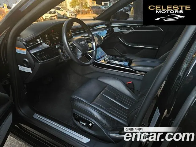 AUDI A8 (D5) 55 TFSI Quattro LWB 2021 — photo 10 sur 22