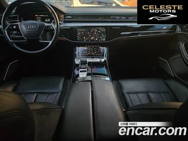 AUDI A8 (D5) 55 TFSI Quattro LWB 2021 — photo 12 sur 22