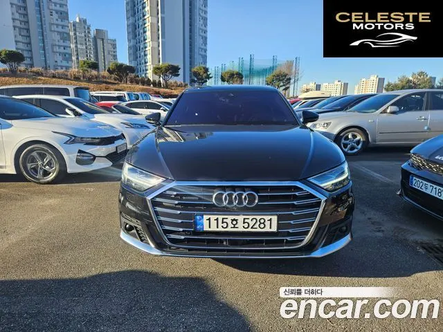 AUDI A8 (D5) 55 TFSI Quattro LWB 2021 — photo 18 sur 22