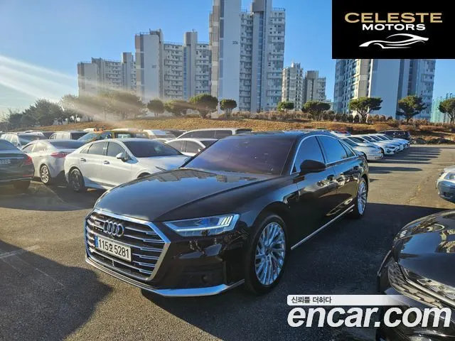 AUDI A8 (D5) 55 TFSI Quattro LWB 2021 — photo 2 sur 22