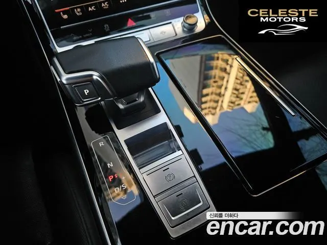 AUDI A8 (D5) 55 TFSI Quattro LWB 2021 — photo 5 sur 22