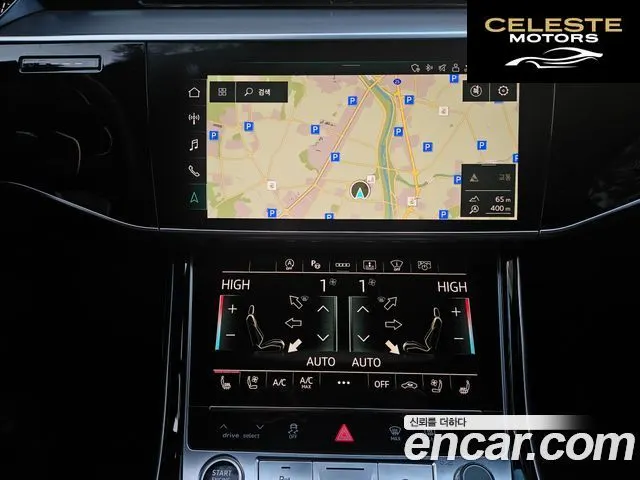AUDI A8 (D5) 55 TFSI Quattro LWB 2021 — photo 6 sur 22