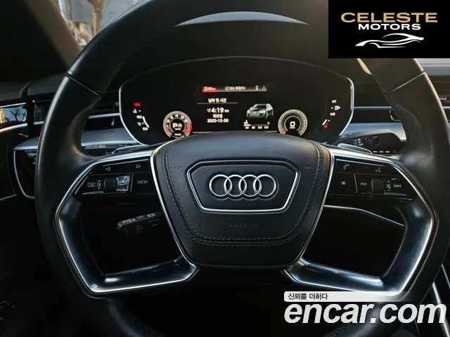 AUDI A8 (D5) 55 TFSI Quattro LWB 2021 — photo 8 sur 22