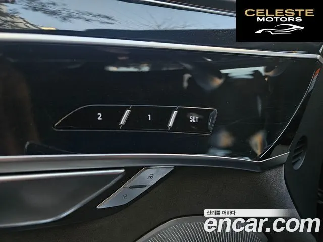 AUDI A8 (D5) 55 TFSI Quattro LWB 2021 — photo 9 sur 22