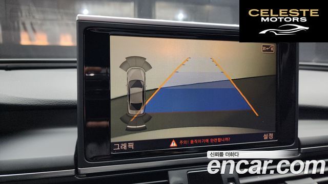 AUDI A6 45 TDI Quattro 2015 — photo 15 sur 20