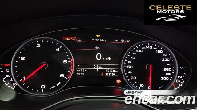 AUDI A6 45 TDI Quattro 2015 — photo 8 sur 20