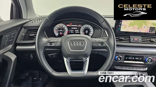 AUDI Q5 (FY) 45 TFSI Quattro Sportback 2023 — photo 13 sur 20