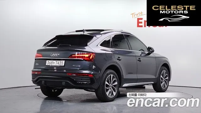 AUDI Q5 (FY) 45 TFSI Quattro Sportback 2023 — photo 2 sur 20