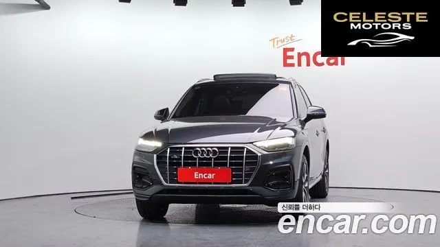 AUDI Q5 (FY) 45 TFSI Quattro Sportback 2023 — photo 3 sur 20