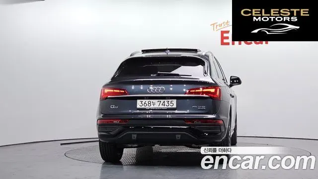 AUDI Q5 (FY) 45 TFSI Quattro Sportback 2023 — photo 4 sur 20