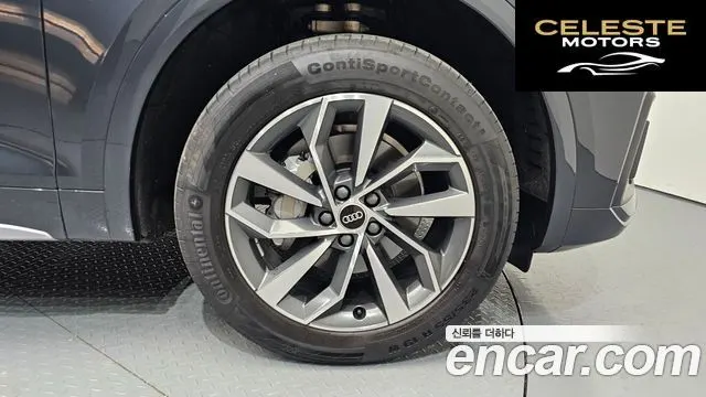 AUDI Q5 (FY) 45 TFSI Quattro Sportback 2023 — photo 5 sur 20