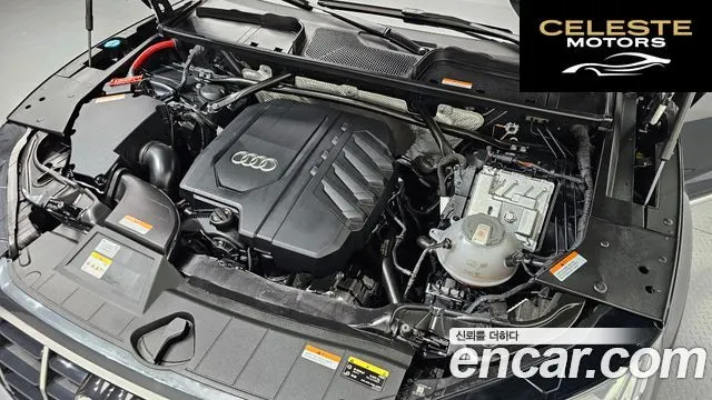 AUDI Q5 (FY) 45 TFSI Quattro Sportback 2023 — photo 6 sur 20