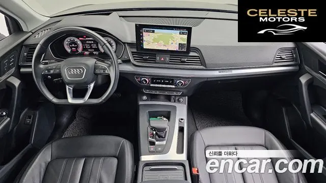 AUDI Q5 (FY) 45 TFSI Quattro Sportback 2023 — photo 7 sur 20