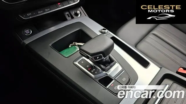 AUDI Q5 (FY) 45 TFSI Quattro Sportback 2023 — photo 9 sur 20