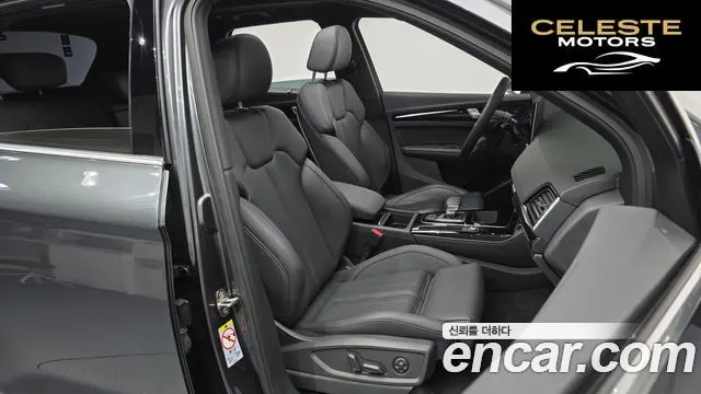 AUDI Q5 (FY) 45 TFSI Quattro Premium 2021 — photo 10 sur 20