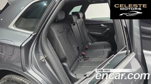 AUDI Q5 (FY) 45 TFSI Quattro Premium 2021 — photo 12 sur 20