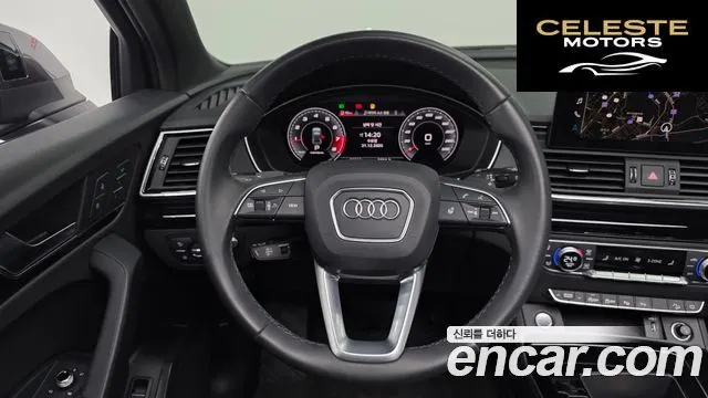 AUDI Q5 (FY) 45 TFSI Quattro Premium 2021 — photo 13 sur 20