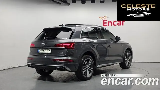 AUDI Q5 (FY) 45 TFSI Quattro Premium 2021 — photo 2 sur 20