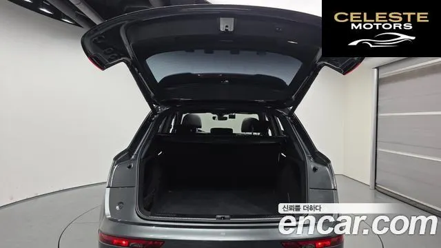 AUDI Q5 (FY) 45 TFSI Quattro Premium 2021 — photo 20 sur 20