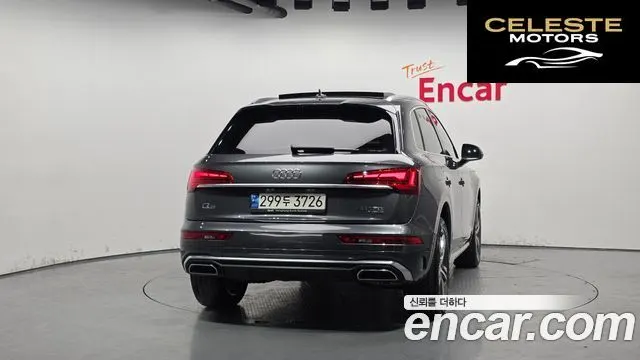 AUDI Q5 (FY) 45 TFSI Quattro Premium 2021 — photo 4 sur 20