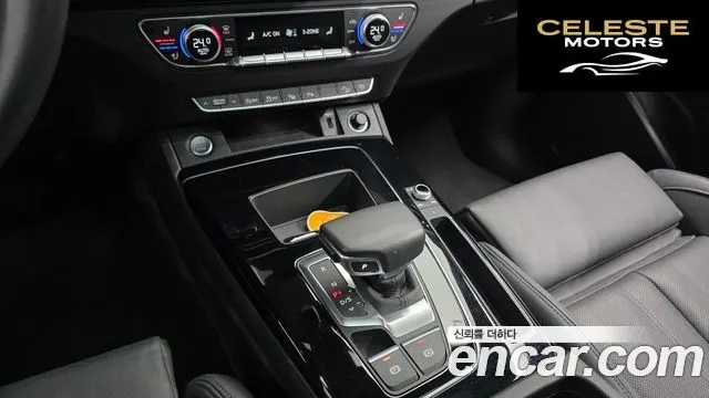 AUDI Q5 (FY) 45 TFSI Quattro Premium 2021 — photo 9 sur 20