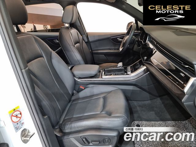 AUDI Q7 (4M) 45 TDI Quattro Premium 2022 — photo 10 sur 26