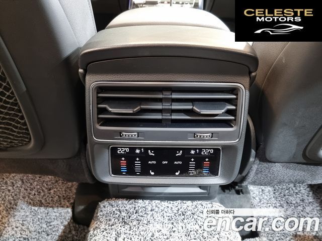 AUDI Q7 (4M) 45 TDI Quattro Premium 2022 — photo 13 sur 26