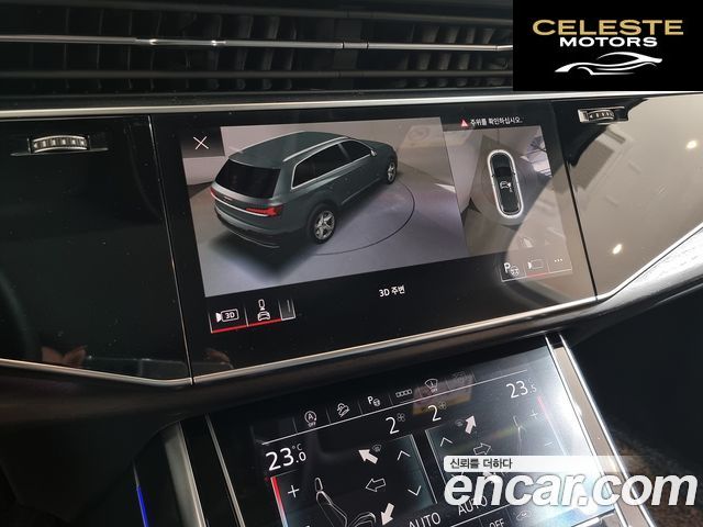 AUDI Q7 (4M) 45 TDI Quattro Premium 2022 — photo 15 sur 26