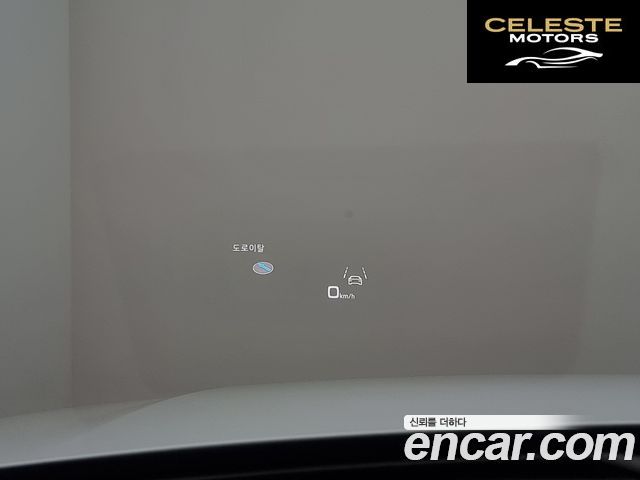 AUDI Q7 (4M) 45 TDI Quattro Premium 2022 — photo 17 sur 26