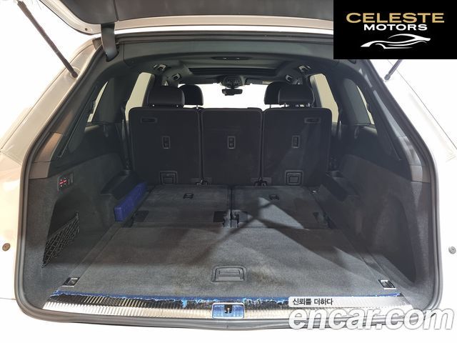 AUDI Q7 (4M) 45 TDI Quattro Premium 2022 — photo 19 sur 26