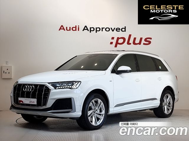 AUDI Q7 (4M) 45 TDI Quattro Premium 2022 — photo 25 sur 26