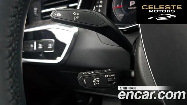 AUDI A6 (C8) 45 TFSI Premium 2023 — photo 17 sur 20