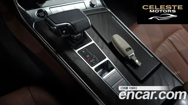 AUDI A6 (C8) 45 TFSI Premium 2023 — photo 9 sur 20