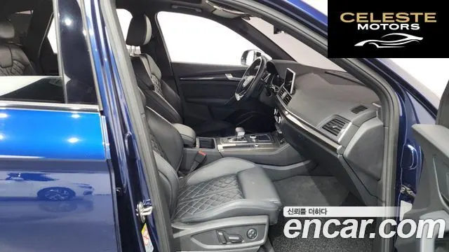 AUDI SQ5 (FY) 3.0 TDI Quattro 2020 — photo 11 sur 26