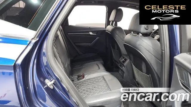 AUDI SQ5 (FY) 3.0 TDI Quattro 2020 — photo 12 sur 26