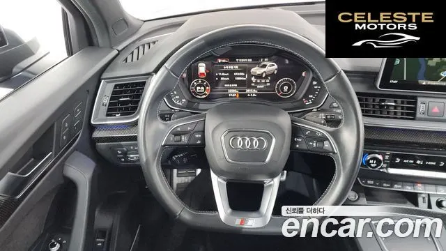 AUDI SQ5 (FY) 3.0 TDI Quattro 2020 — photo 13 sur 26