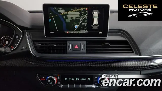 AUDI SQ5 (FY) 3.0 TDI Quattro 2020 — photo 14 sur 26