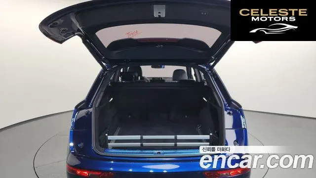 AUDI SQ5 (FY) 3.0 TDI Quattro 2020 — photo 20 sur 26
