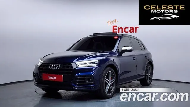 AUDI SQ5 (FY) 3.0 TDI Quattro 2020 — photo 23 sur 26