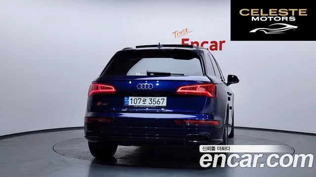 AUDI SQ5 (FY) 3.0 TDI Quattro 2020 — photo 4 sur 26