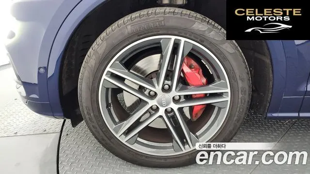 AUDI SQ5 (FY) 3.0 TDI Quattro 2020 — photo 5 sur 26