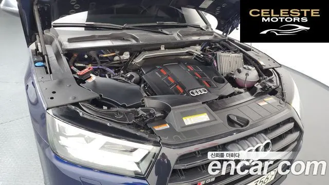 AUDI SQ5 (FY) 3.0 TDI Quattro 2020 — photo 6 sur 26