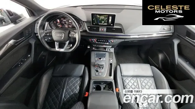AUDI SQ5 (FY) 3.0 TDI Quattro 2020 — photo 7 sur 26