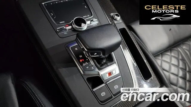 AUDI SQ5 (FY) 3.0 TDI Quattro 2020 — photo 9 sur 26
