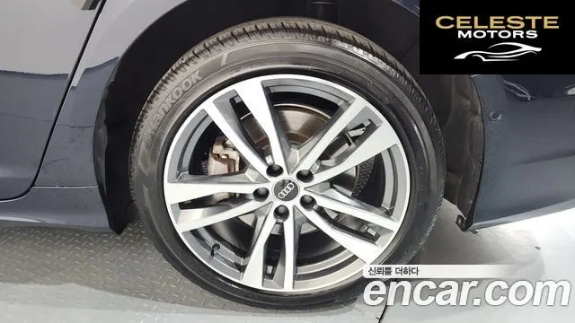 AUDI A6 (C8) 45 TFSI Quattro Premium 2022 — photo 5 sur 20