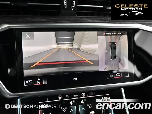 AUDI A6 (C8) 45 TFSI Premium 2021 — photo 15 sur 26